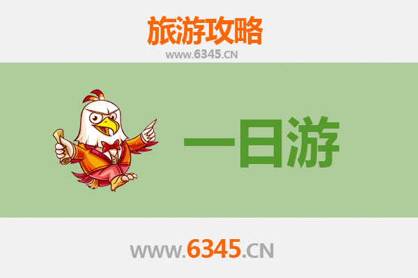 大连西岗自驾一日游攻略：穿梭山海间的城市漫旅