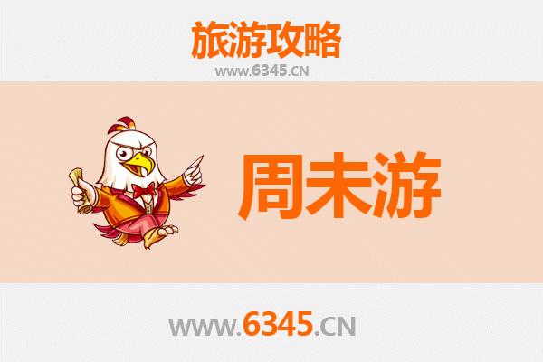 大连西岗周末游攻略：邂逅山海之间的城市慢时光